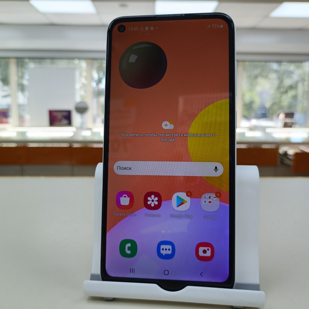 Смартфон Samsung Galaxy A11 2/32