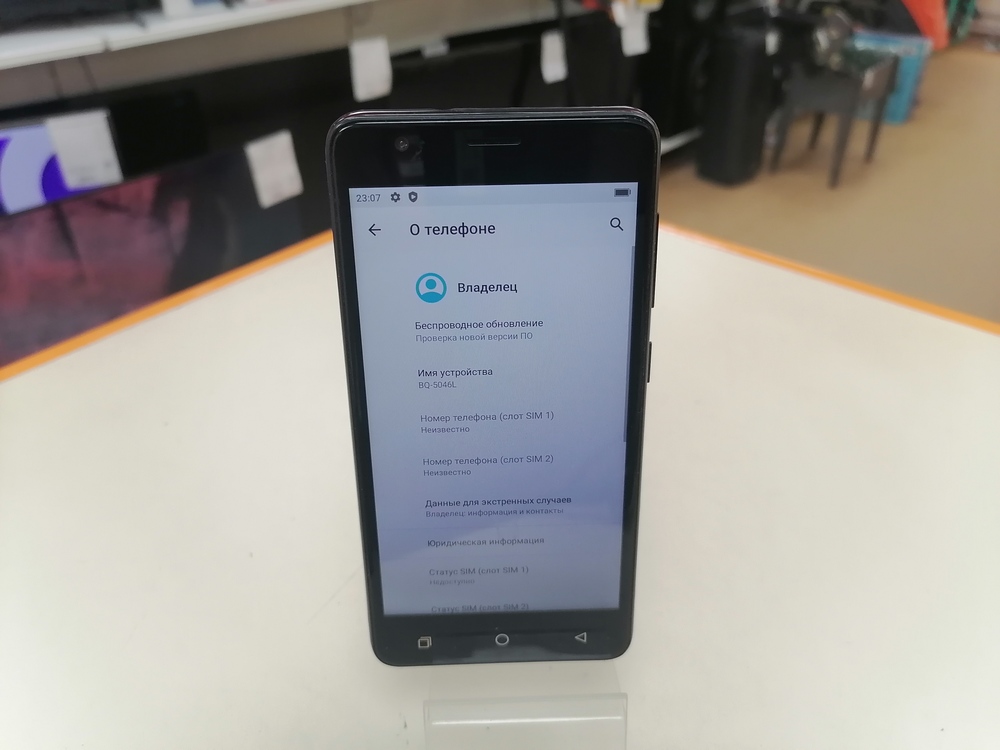Смартфон BQ 5046L