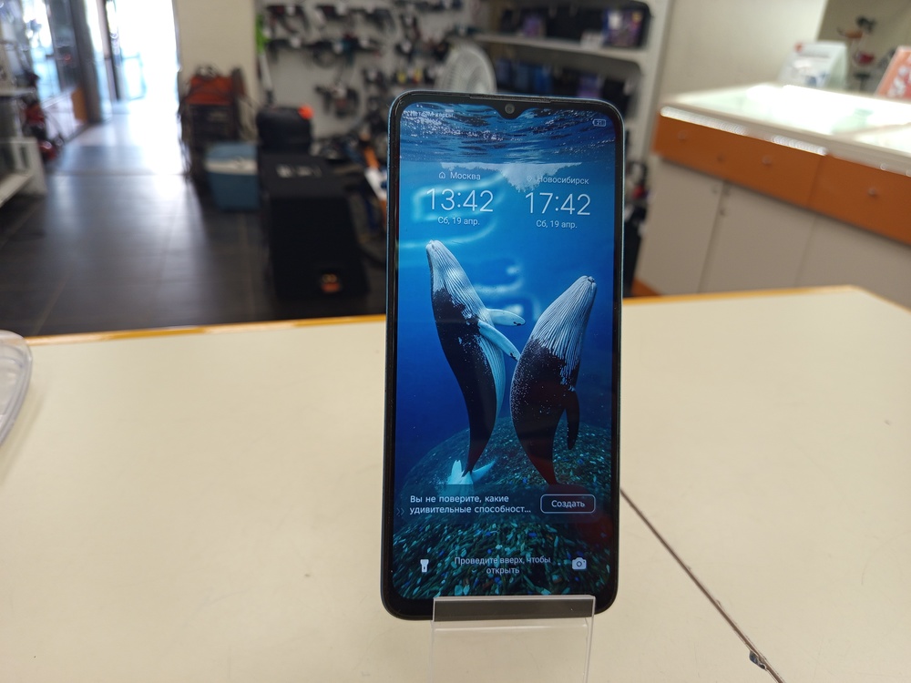 Смартфон Tecno Spark 10 4/128