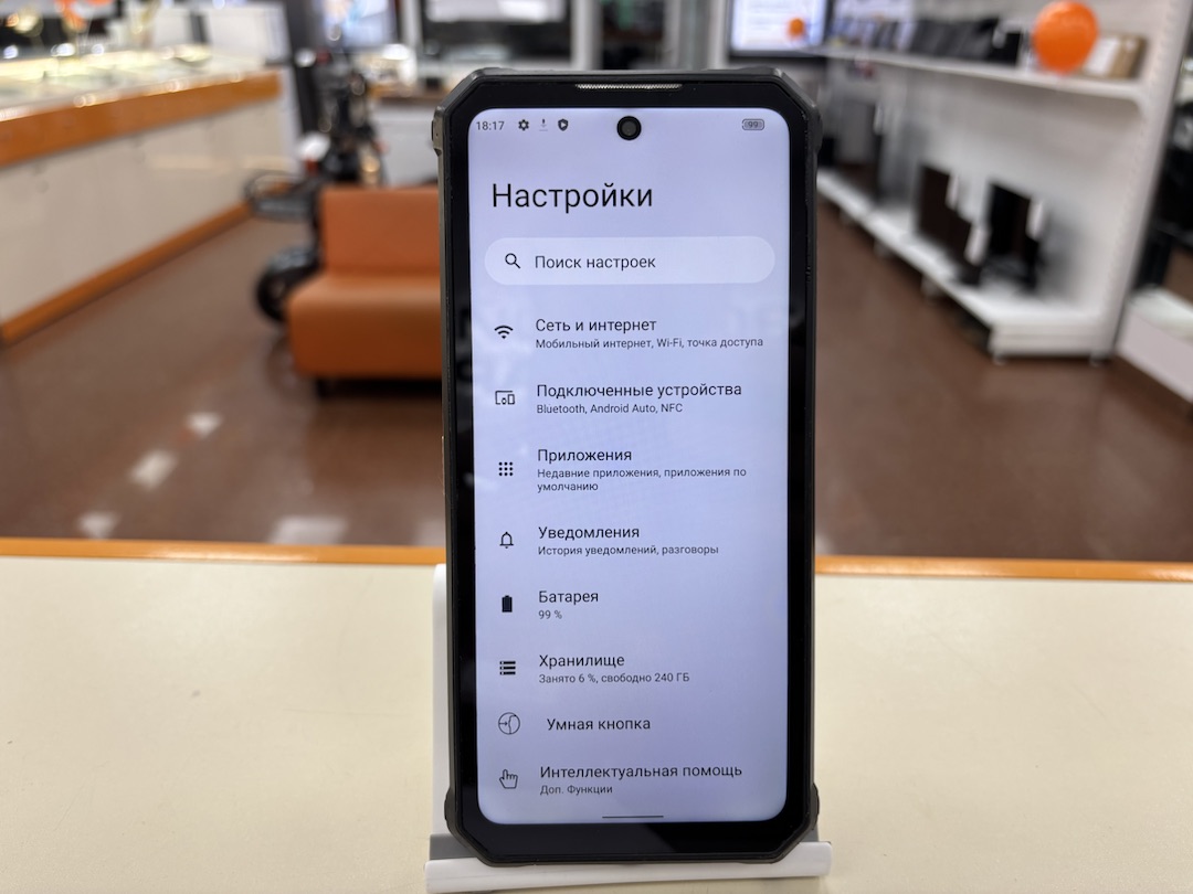 Смартфон Oukitel WP 19 8/256