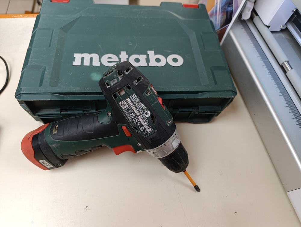 Шуруповерт Metabo PowerMaxx BS 12 Q