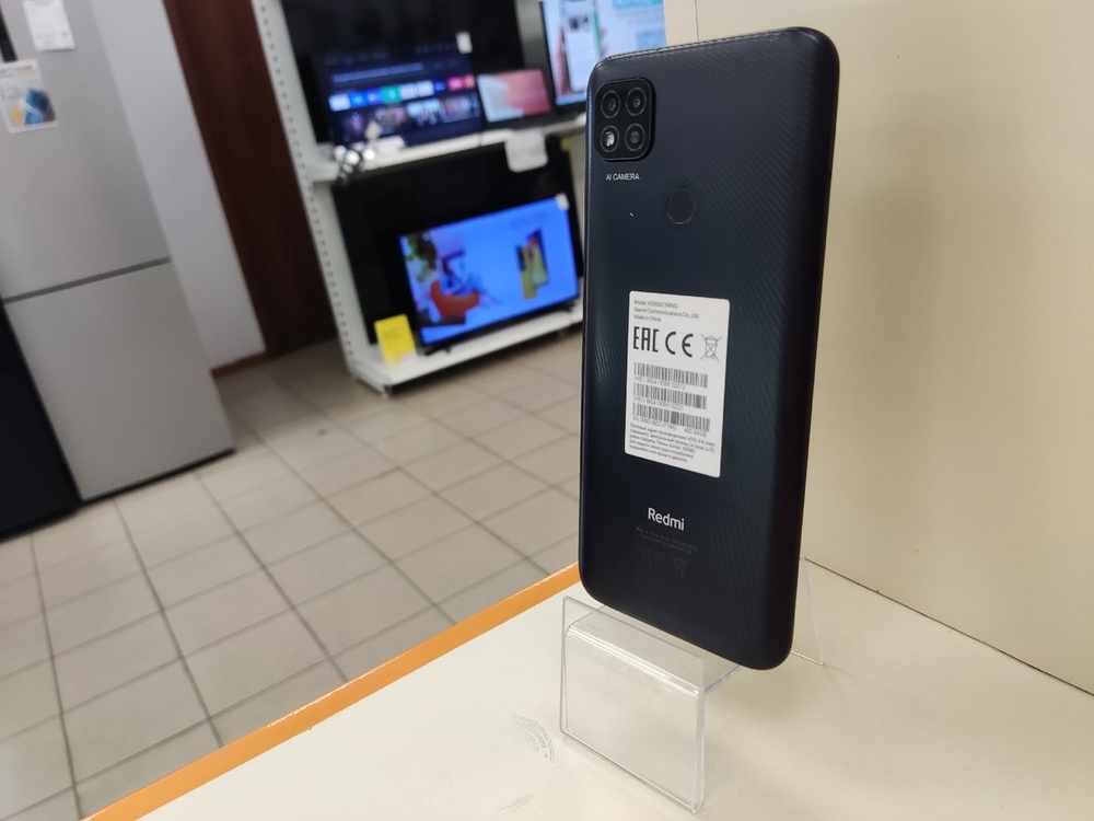 Смартфон Xiaomi Redmi 9C 3/64 NFC