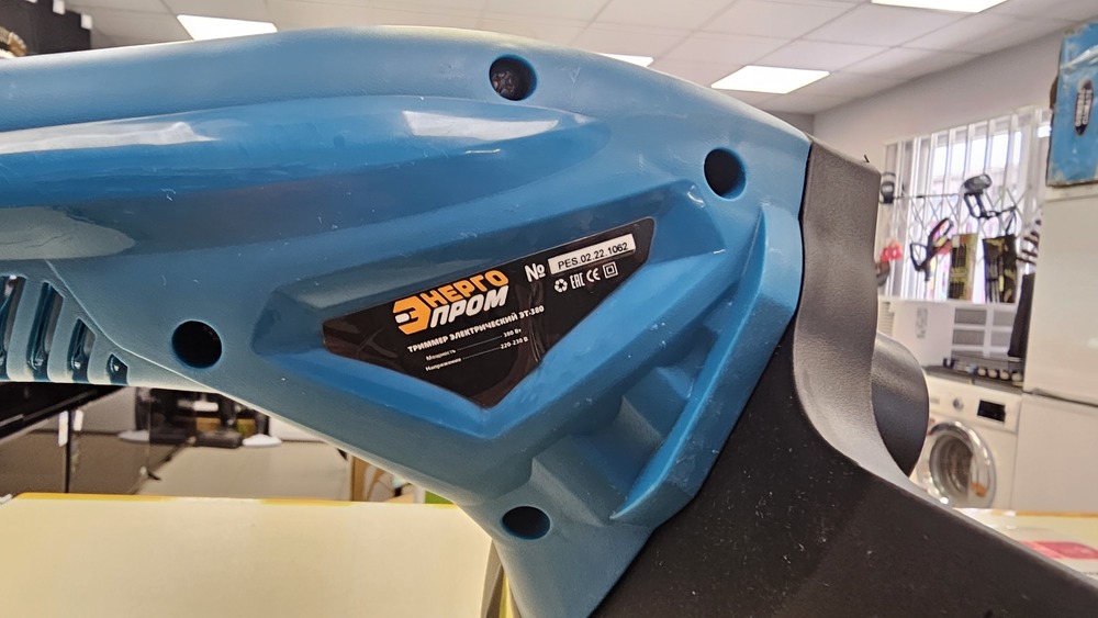 Триммер электрический Энергопром ЭТ-380