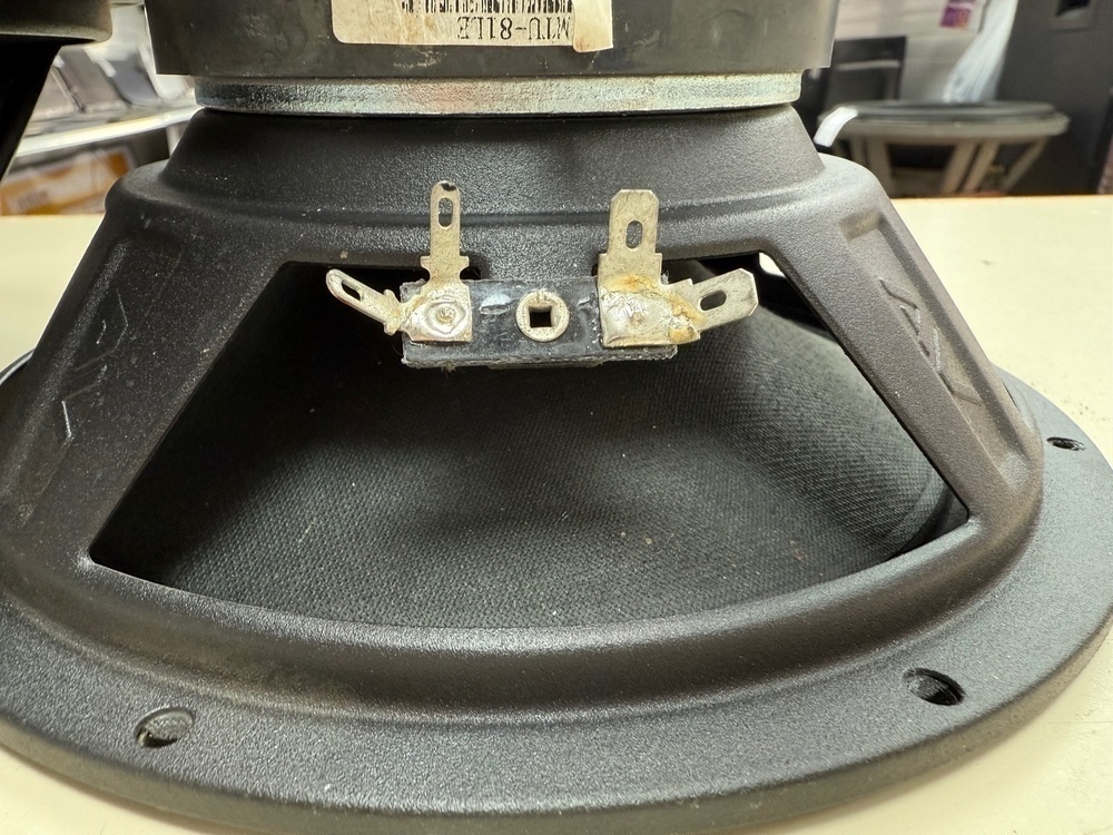 Автоакустика передняя Avatar MTU81Le