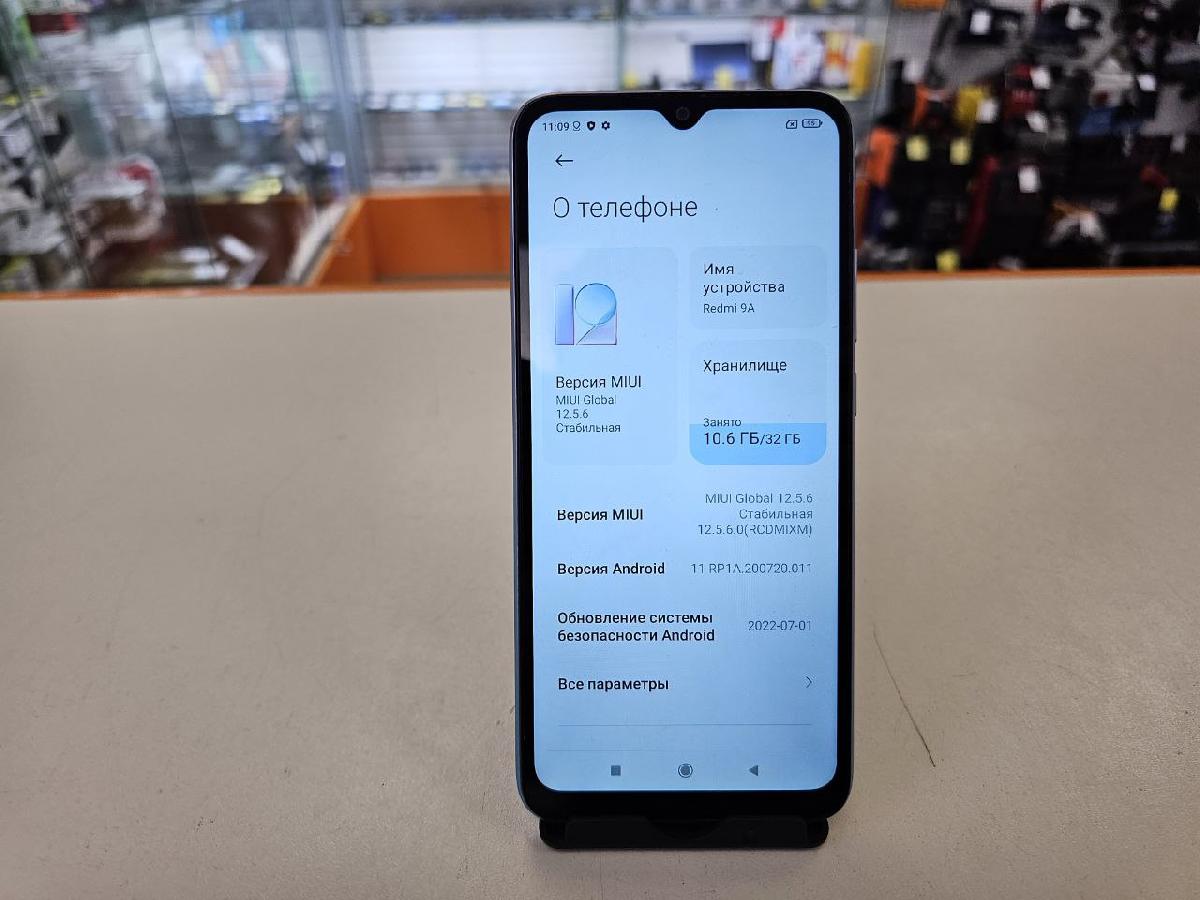 Смартфон Xiaomi Redmi 9A 2/32
