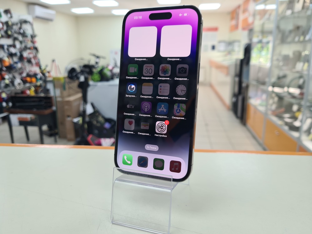 Смартфон Apple Iphone 14 Pro 128Gb