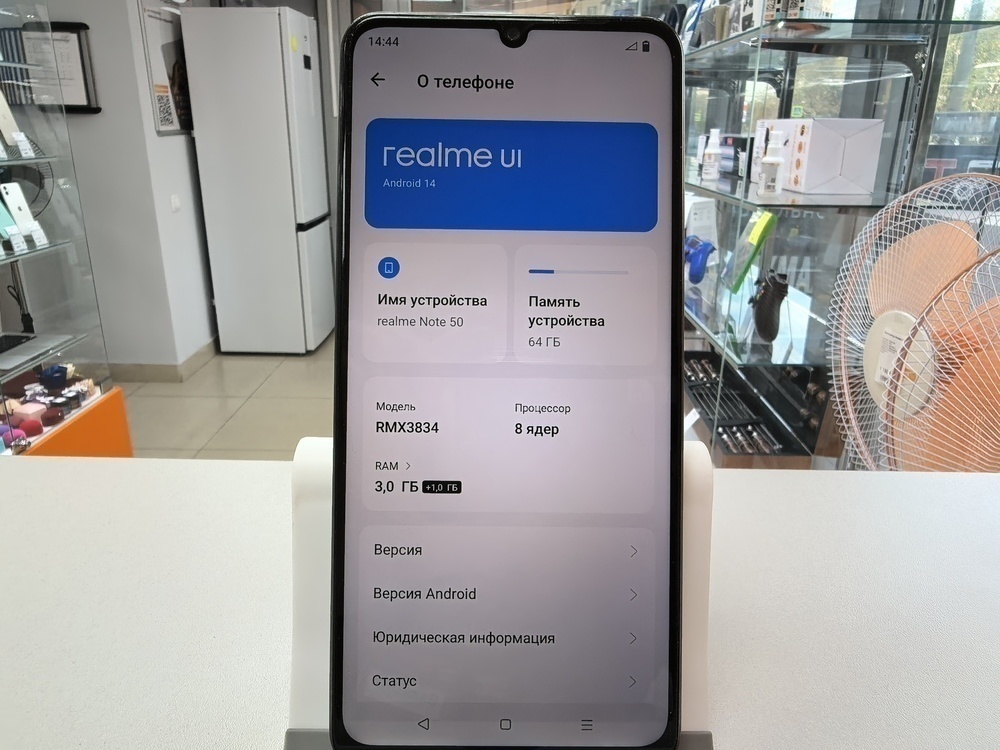 Смартфон Realme Note 50 3/64