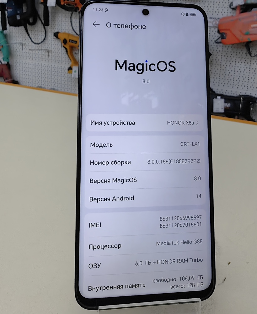 Смартфон Honor X8a 6/128