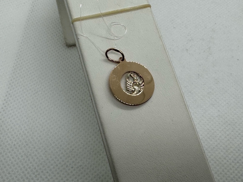ПОДВЕСКА ЗНАК ЗОДИАКА РАК (Au 585)