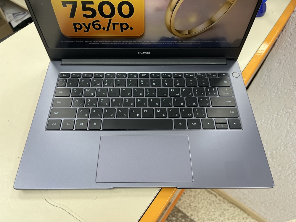 Ноутбук Huawei MateBook D 14; Core i5-10210U, Intel UHD Graphics, 8 Гб, 256 Гб, Нет