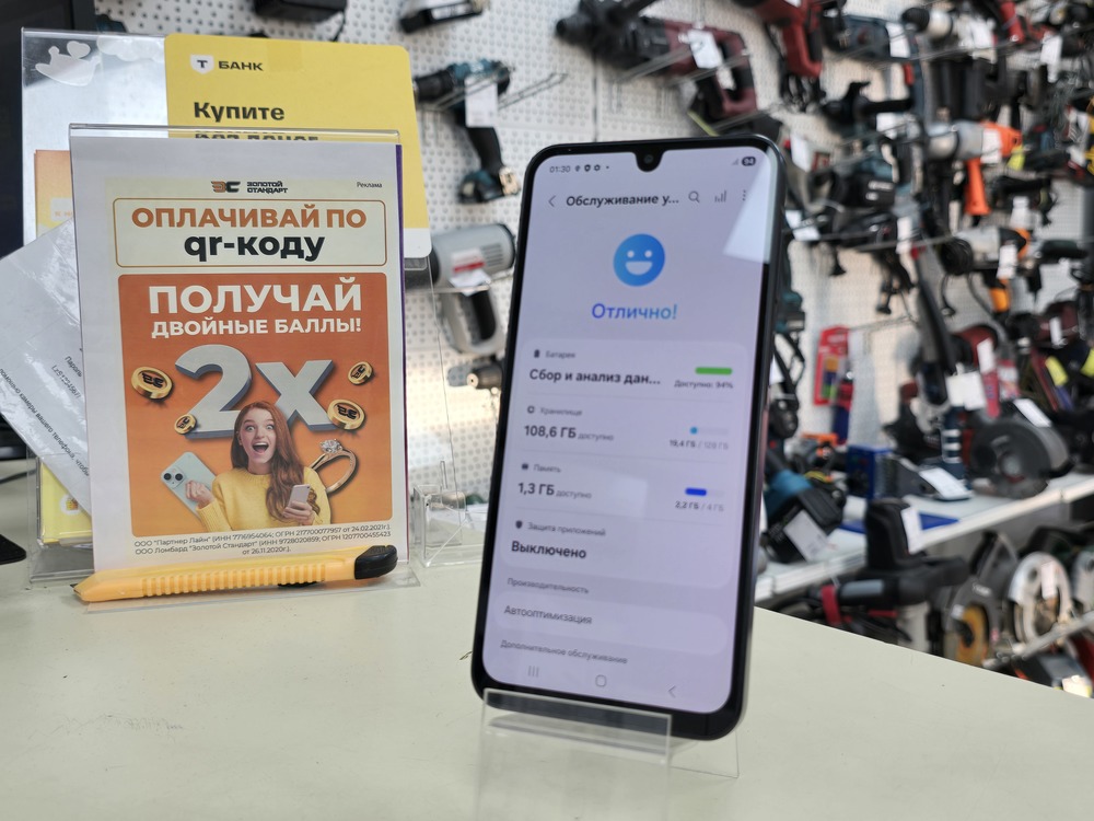 Смартфон Samsung Galaxy A17 4/128