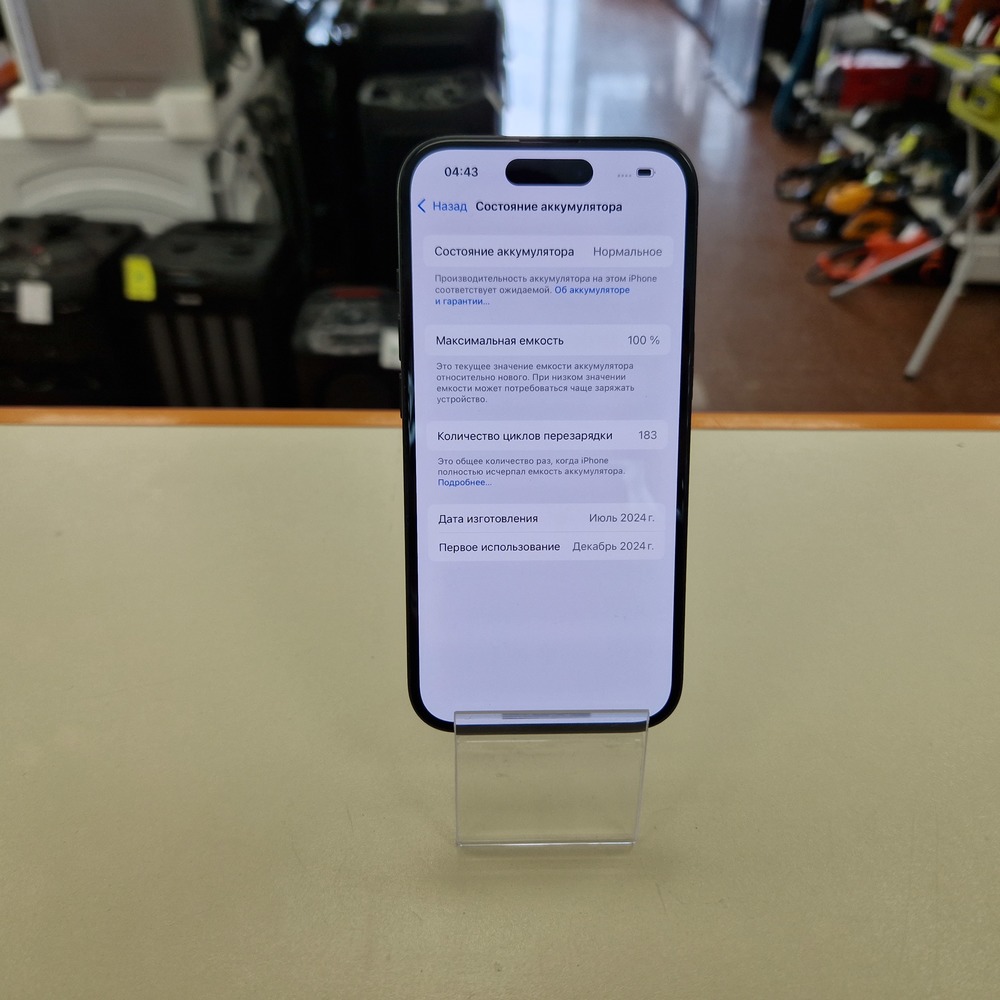 Смартфон Apple Iphone 15 128Gb