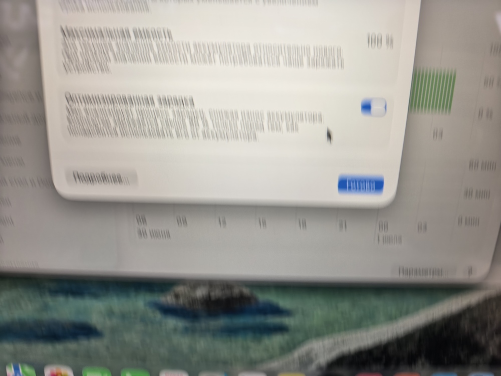 Ноутбук Apple MacBook Air (15 дюймов M3 A3114) 2024