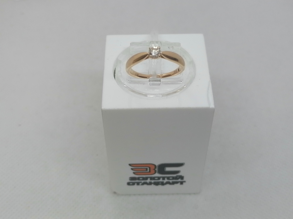 КОЛЬЦО БРИЛЛИАНТ Au 585