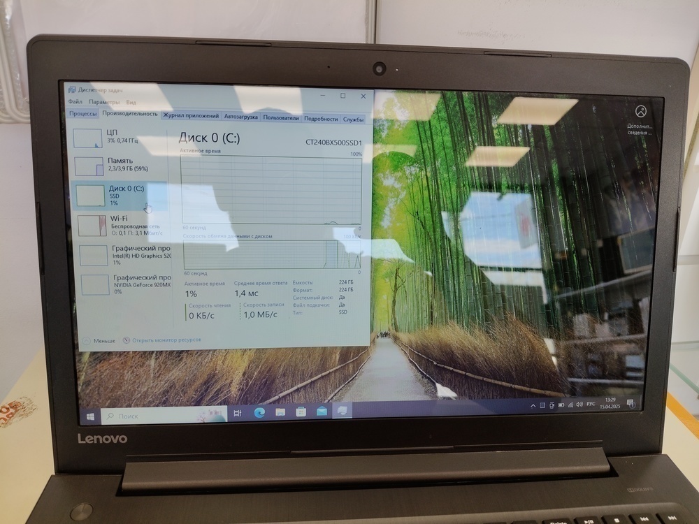Ноутбук Lenovo; Core i7-6500U, GeForce 920M, 4 Гб, 256 Гб, Нет