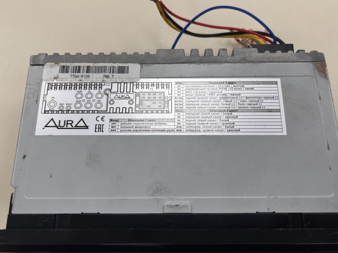 Автомагнитола Aura AMH-77DSP