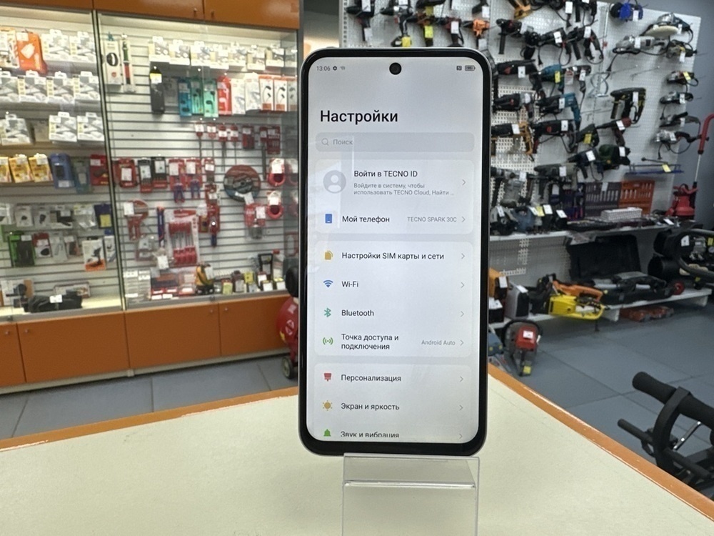 Смартфон Tecno SPARK 30C 4/128