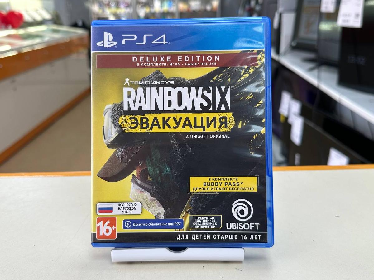 Игра Playstation 4 Rainbowsix: Эвакуация