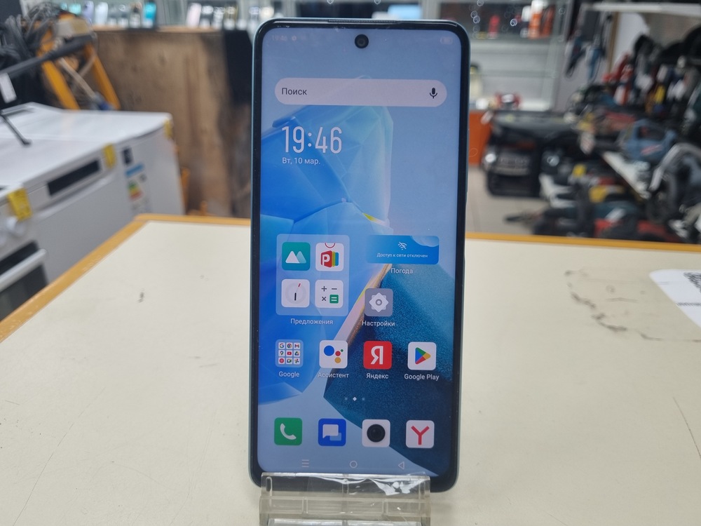 Смартфон Infinix HOT 30 8/128