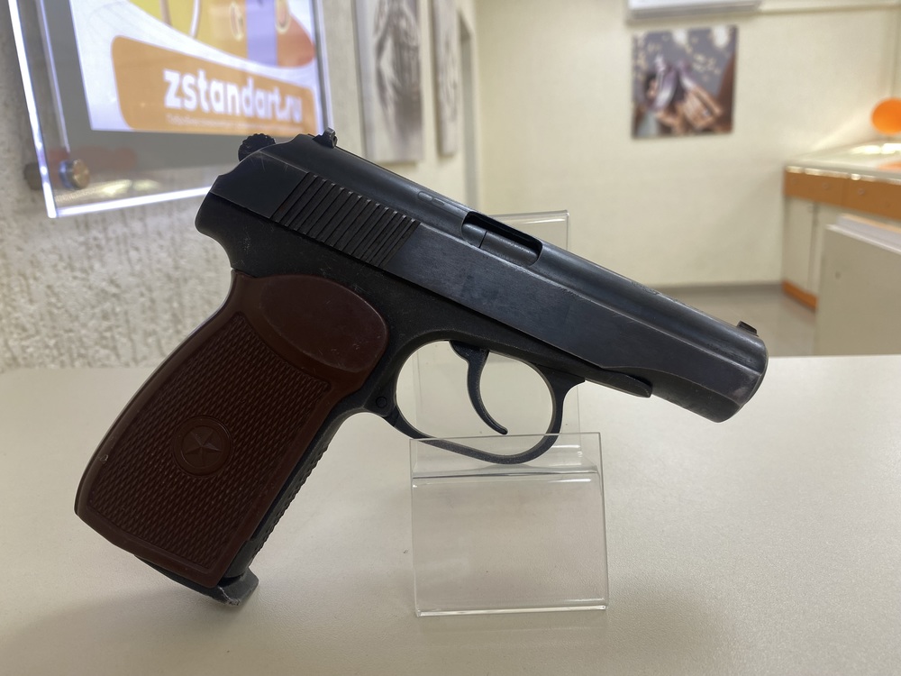 ПИСТОЛЕТ БАЙКАЛ пм