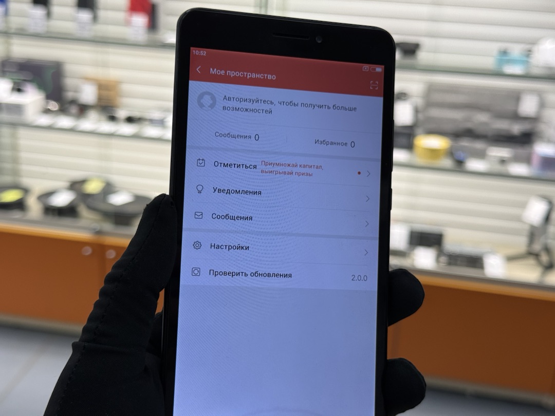 Смартфон Xiaomi Mi Max 2 4/128