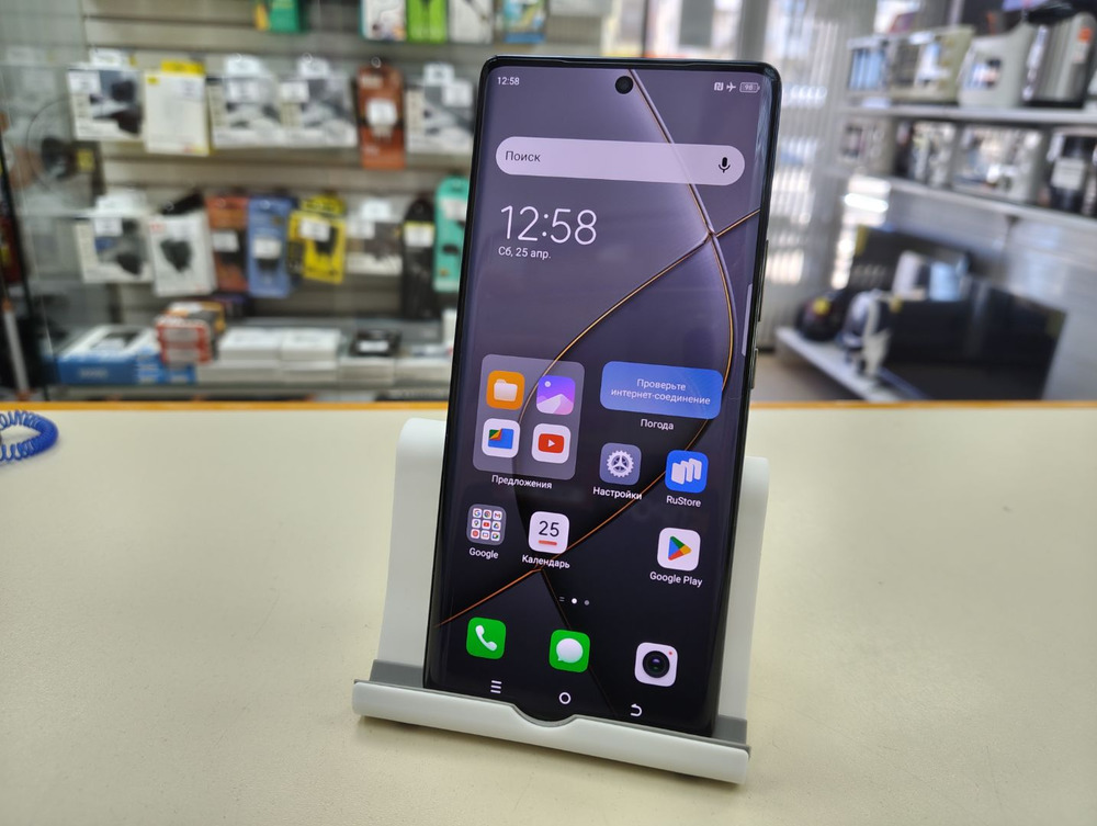 Смартфон Tecno Spark 20 Pro+ 8/256