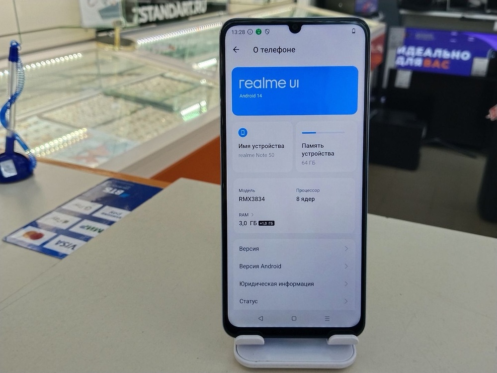 Смартфон Realme Note 50 3/64