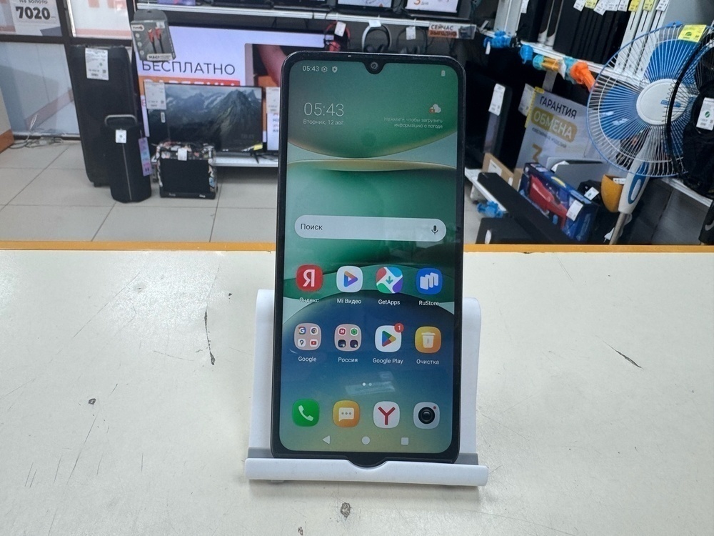 Смартфон Xiaomi Redmi A5 4/128