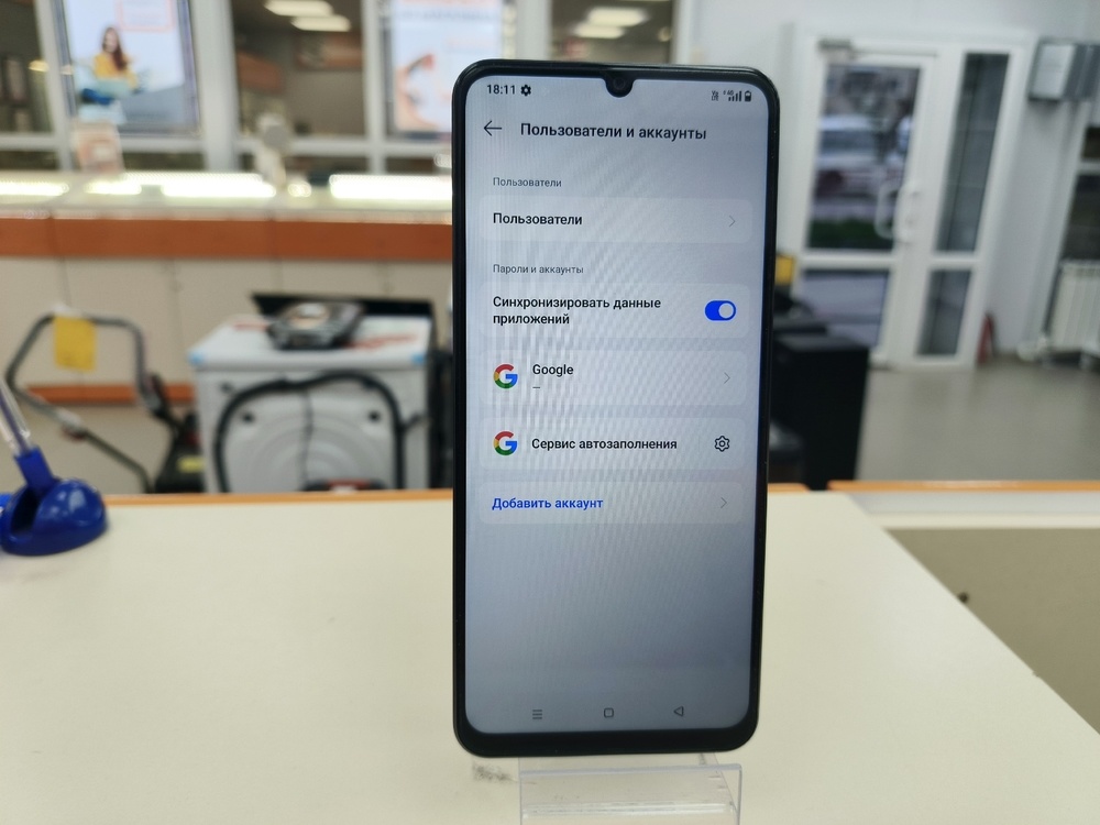 Смартфон Realme Note 60X 4/128