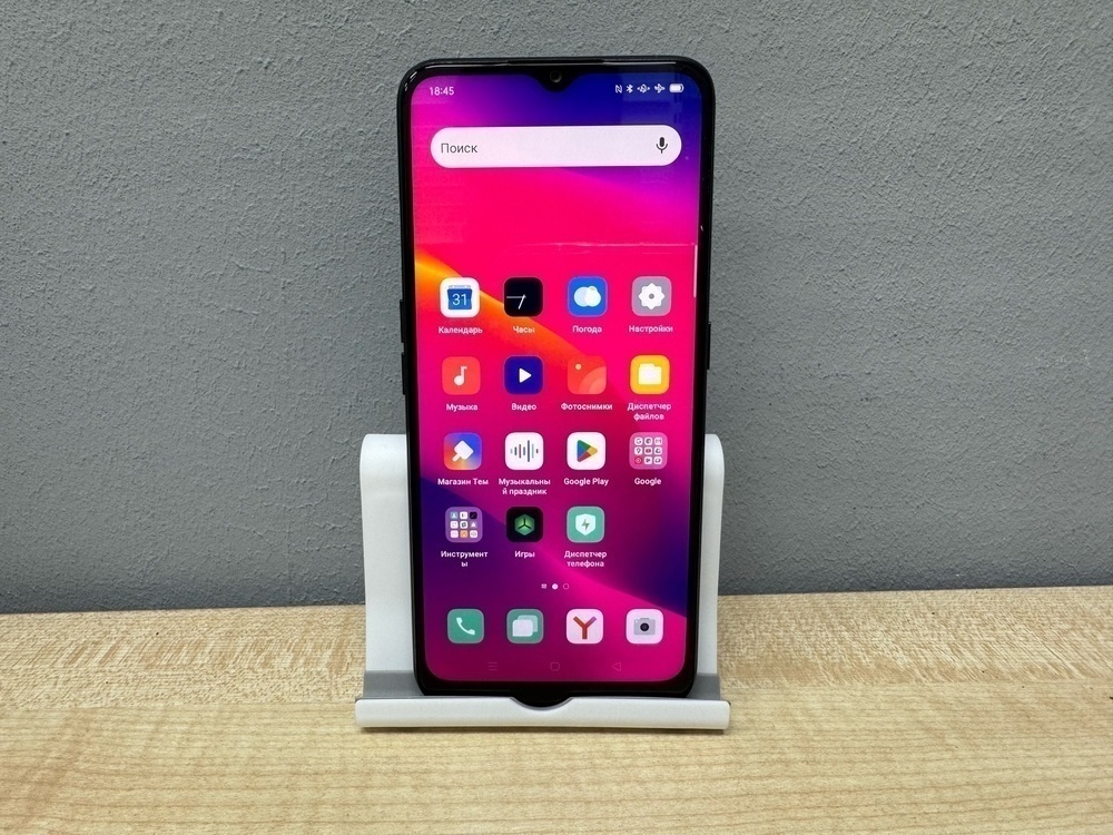Смартфон Oppo A5 2020 3/64