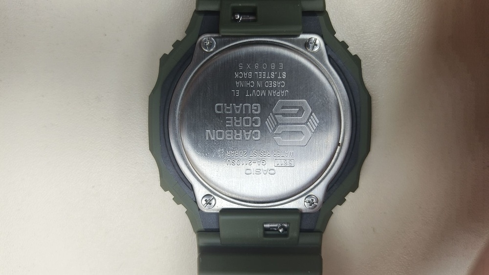 Часы наручные G-SHOCK GA-2110SU