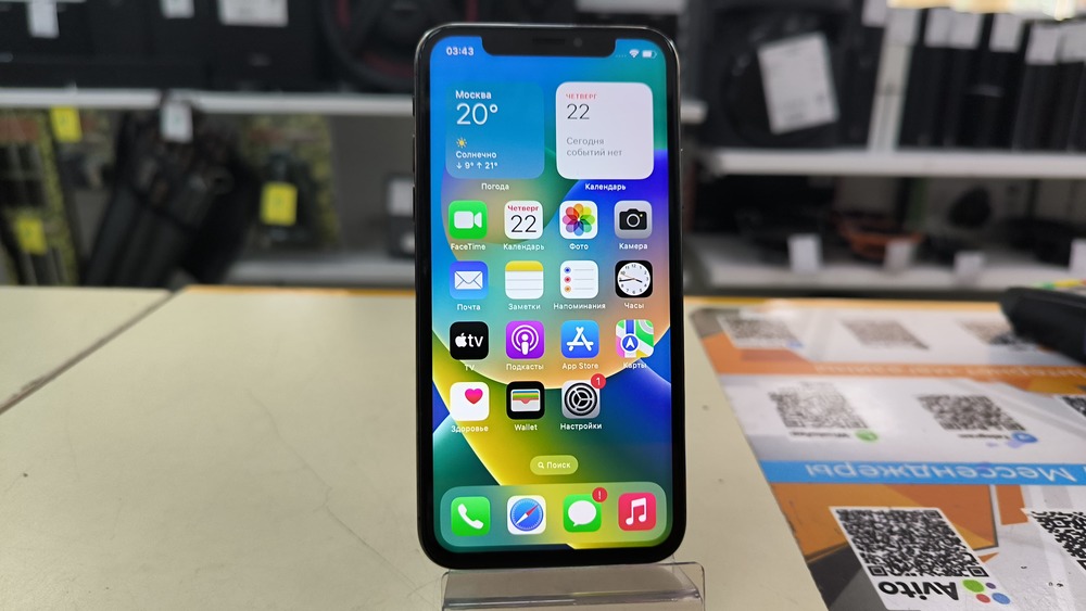 Смартфон Apple iPhone X 64Gb