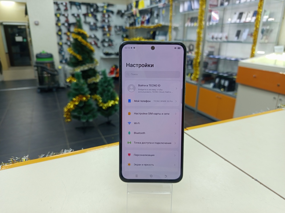 Смартфон Tecno SPARK 30 PRO 8/128