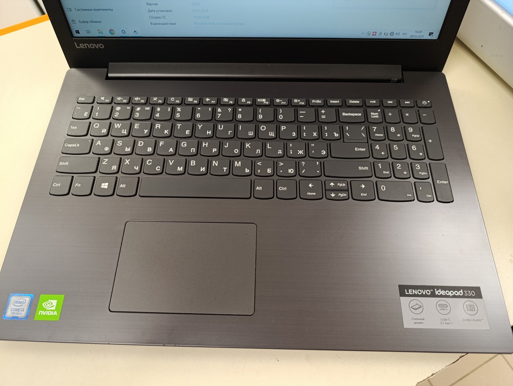 Ноутбук Lenovo ideapad 330; Core i3-7020U, GeForce MX150 (10 W), 4 Гб, Нет, 500 Гб