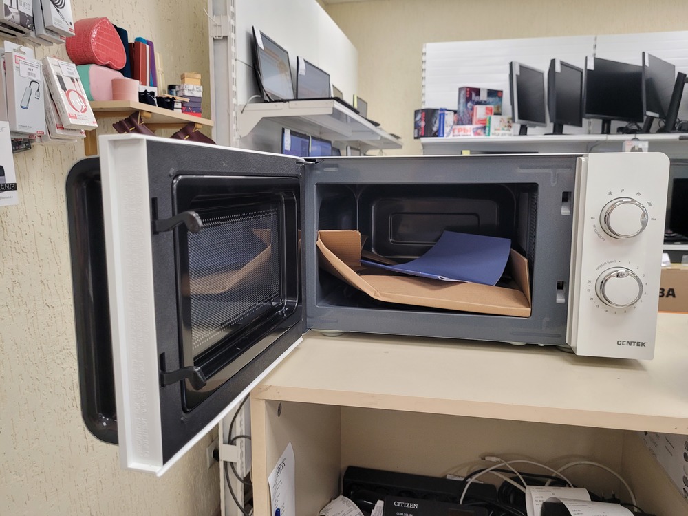 Микроволновая печь Centek CT-1575