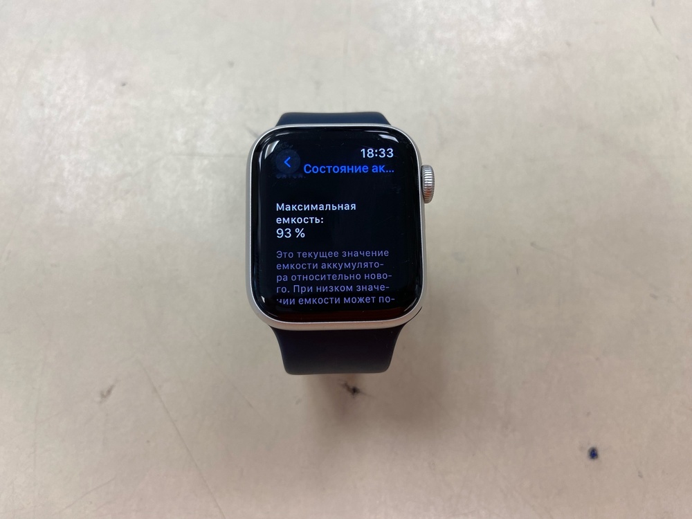 Смарт-часы Apple Watch SE 2020 40mm