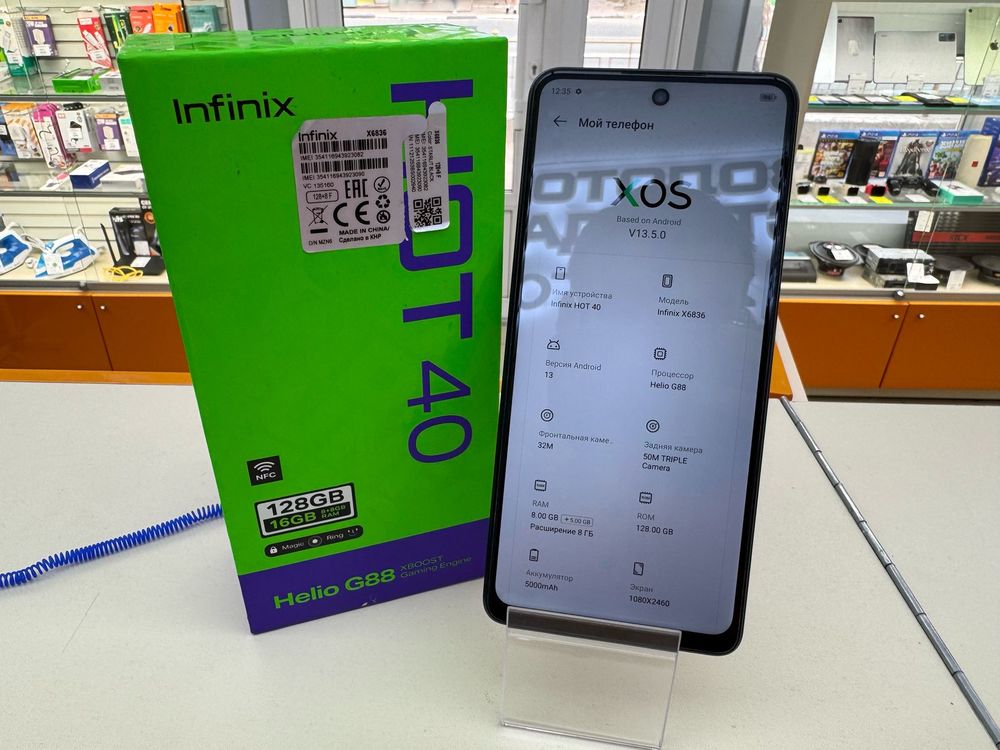 Смартфон Infinix HOT 40 8/128