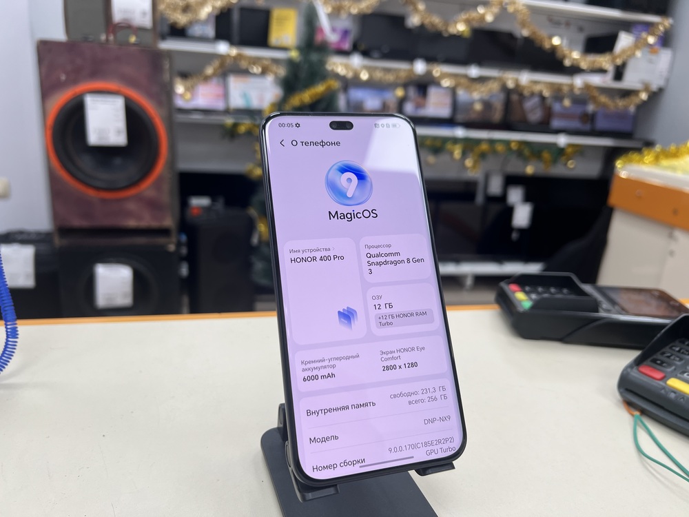 Смартфон Honor 400 Pro 12/512