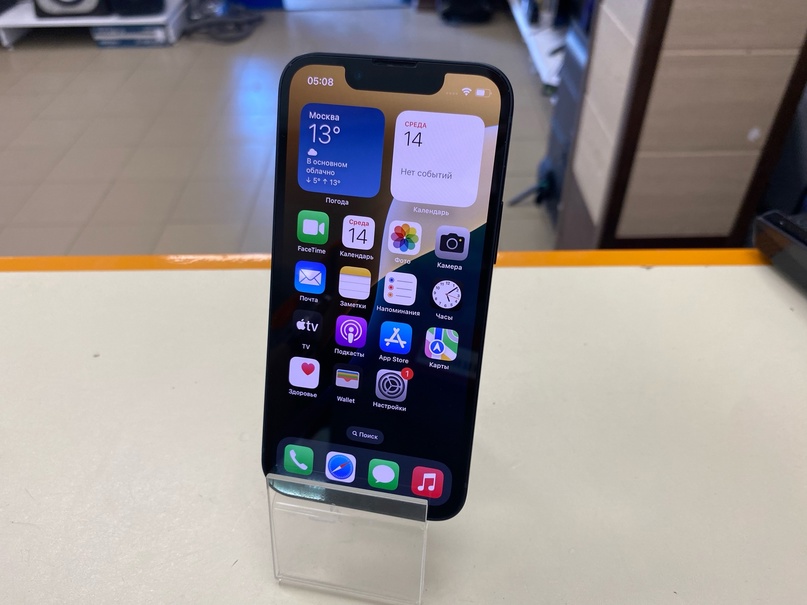 Смартфон Apple iPhone 13 Mini 256Gb