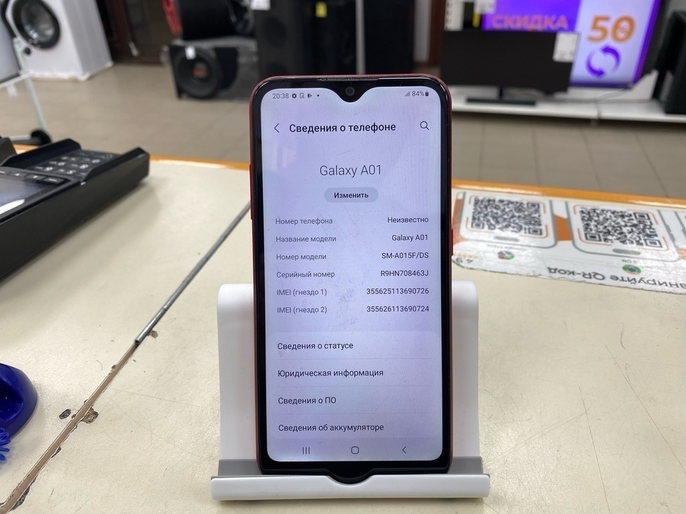 Смартфон Samsung Galaxy A01 2/16