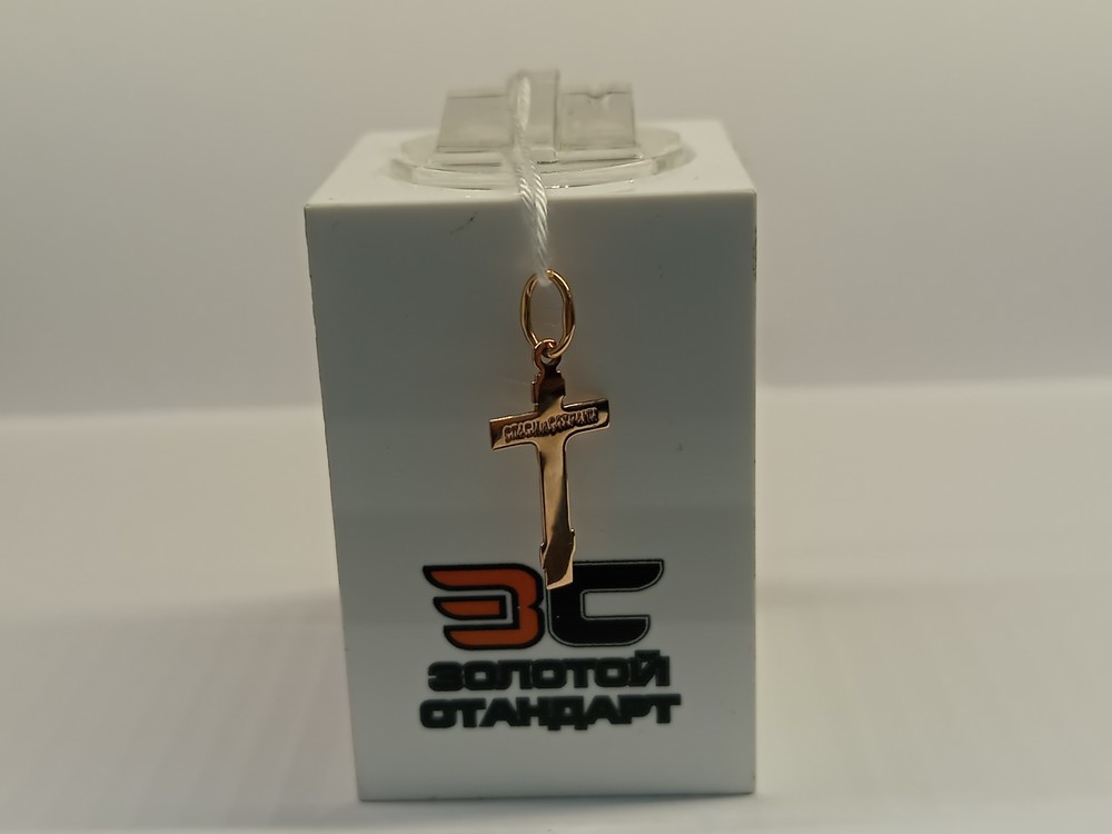 ПОДВЕСКА КРЕСТ БЕЗ КАМНЯ (Au 585)