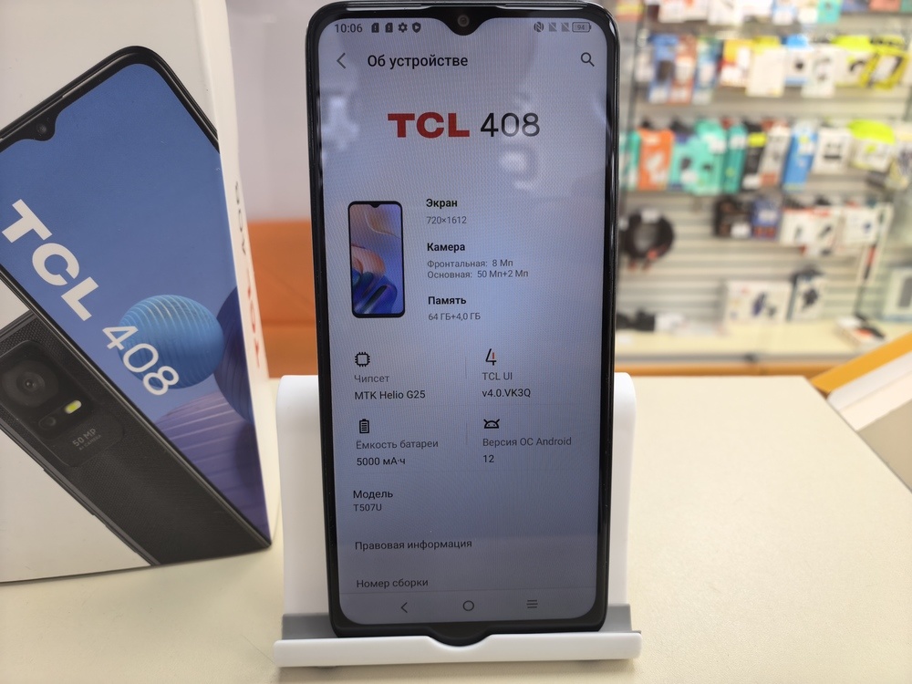 Смартфон TCL 400 4/64