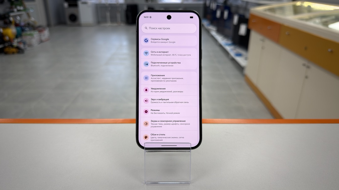 Смартфон Google Pixel 9 Pro 16/128