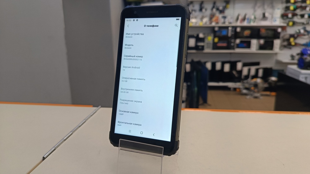 Смартфон Blackview BV6600