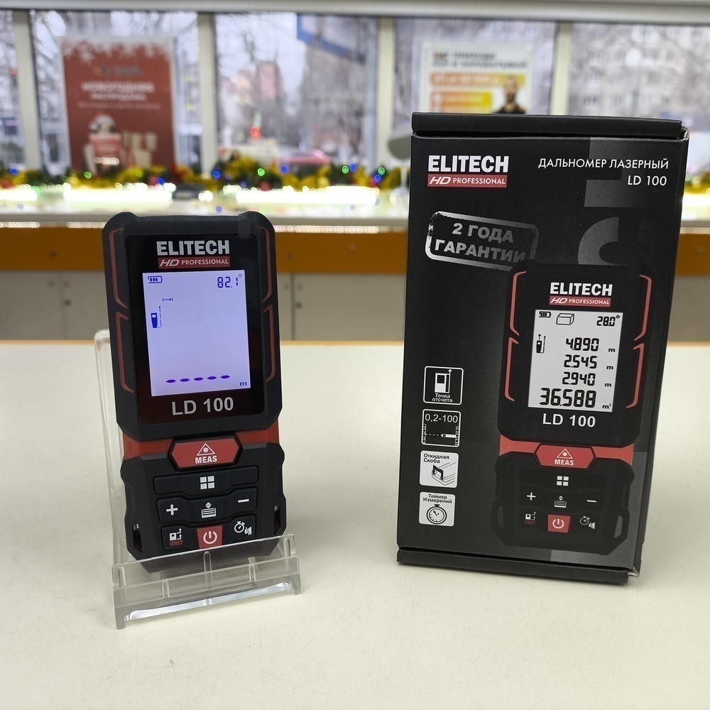 Дальномер ELITECH HD LD100