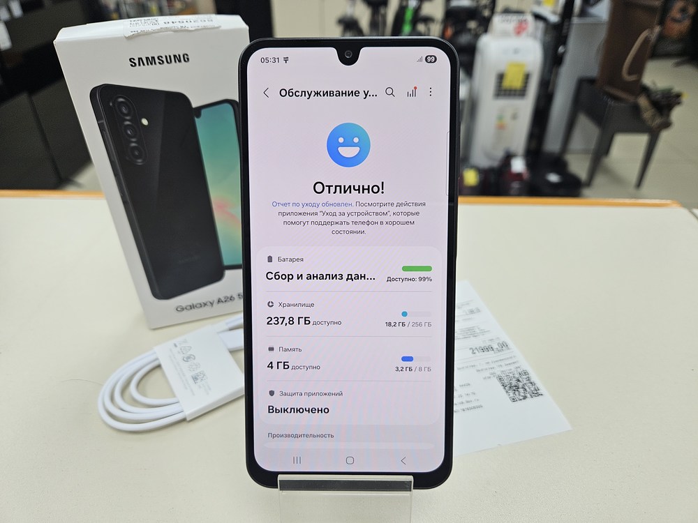 Смартфон Samsung Galaxy A26 8/256Gb
