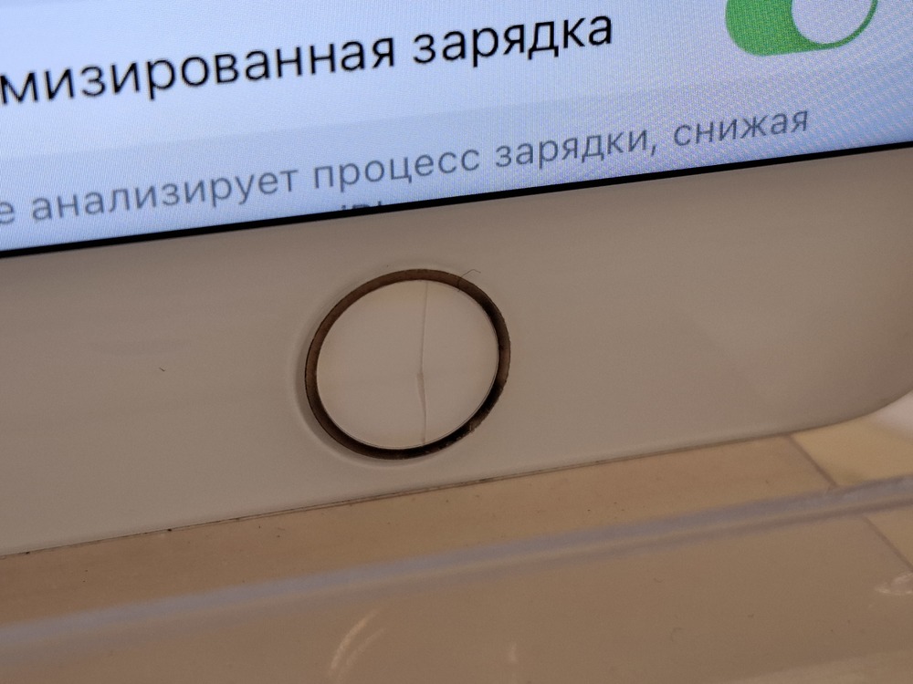 Смартфон Apple iPhone 7 32Gb