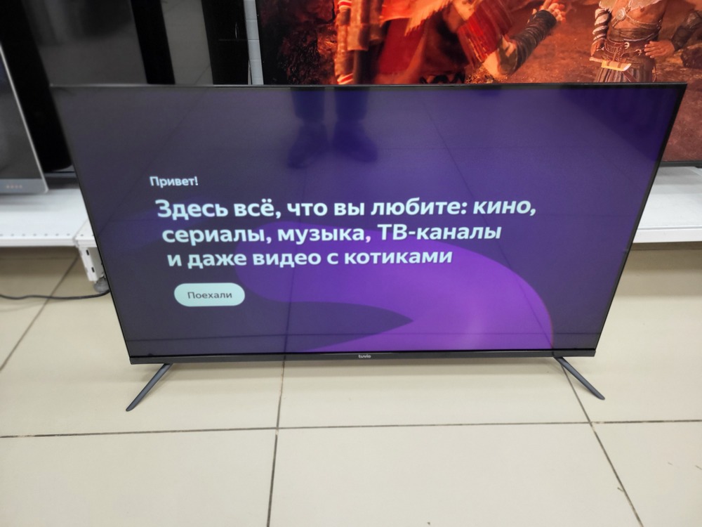 LED Телевизор Tuvio TD43UFBSV1