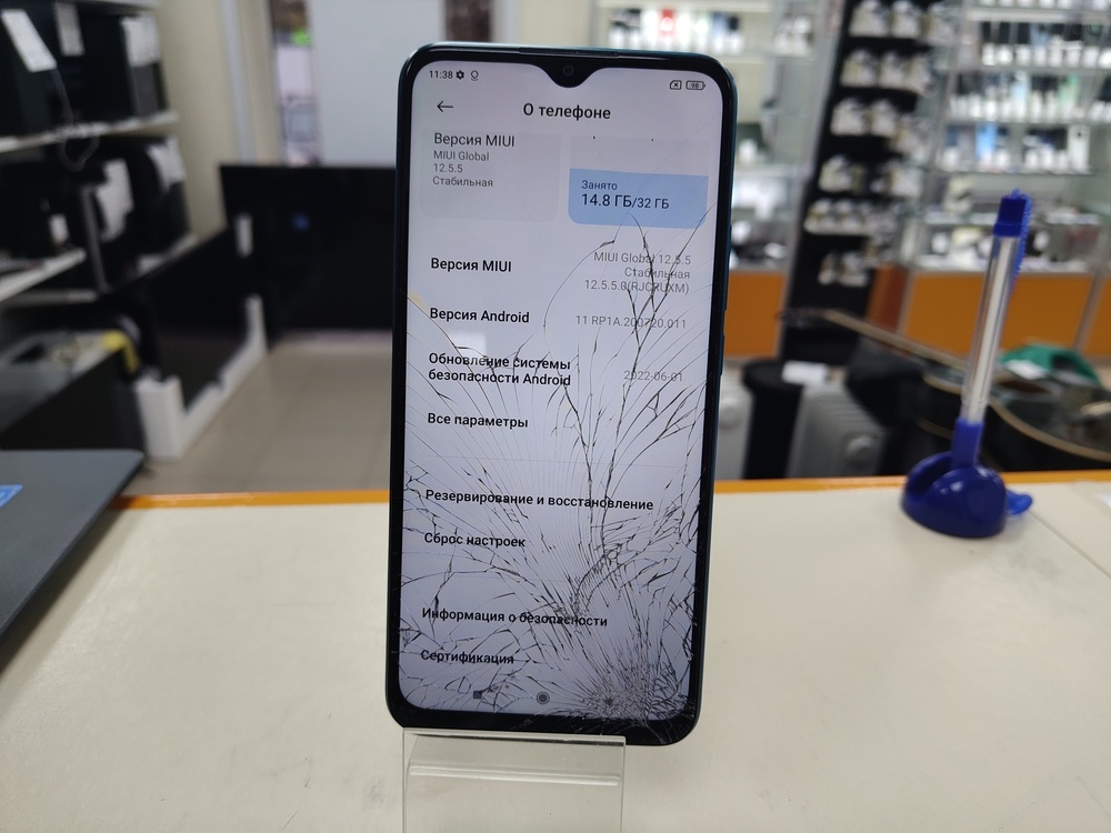 Смартфон Xiaomi Redmi 9 3/32