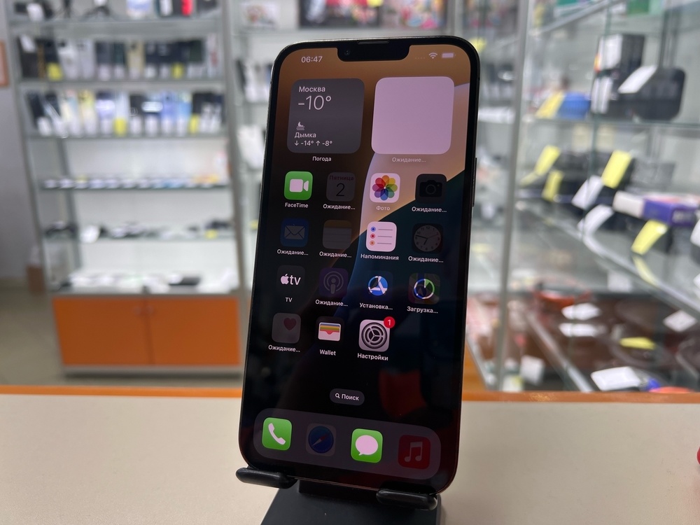 Смартфон Apple Iphone 13 Pro Max 128Gb